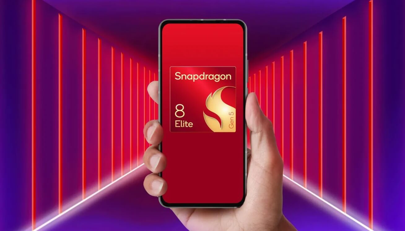 Как Qualcomm поменяла названия процессоров Snapdragon и всех запутала