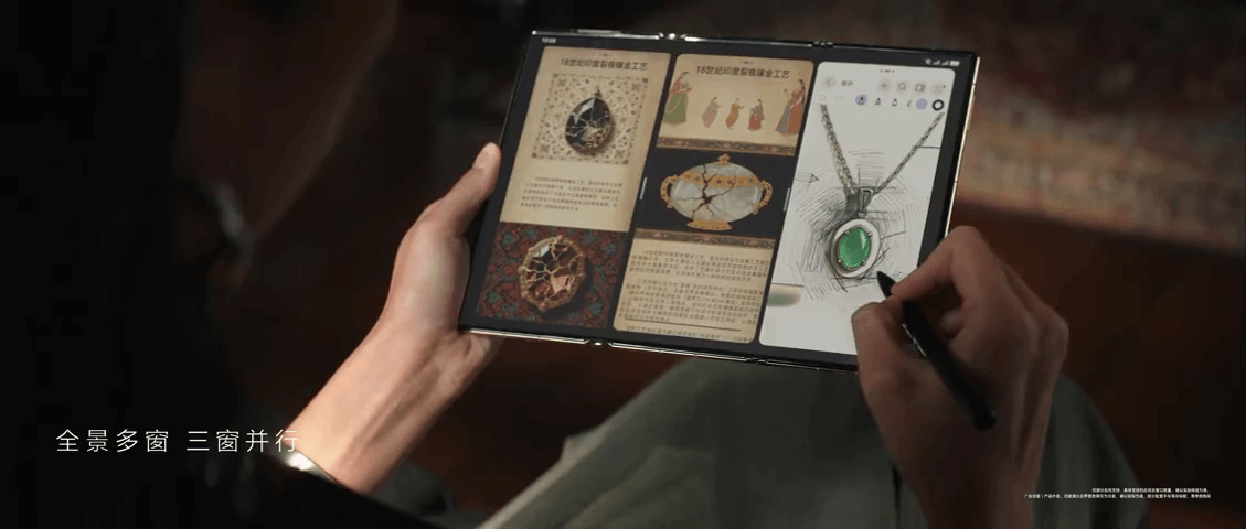 Отличия Huawei Mate XT и Mate XTs. Стилус пишет, рисует и управляет системой. Изображение: Huawei. Отличия Huawei Mate XT и Mate XTs. Стилус пишет, рисует и управляет системой. Изображение: Huawei. Фото.