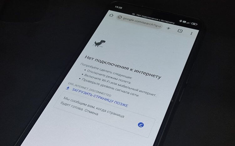 Билайн включил сайты из белого списка. Они работают на смартфоне даже без интернета. билайн опубликовал свой «белый список». Билайн включил сайты из белого списка. Они работают на смартфоне даже без интернета. билайн опубликовал свой «белый список». Фото.