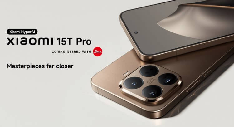 Xiaomi 15T Pro — смартфон с лучшей камерой. Смартфон, нашпигованный по полной программе. Фото.