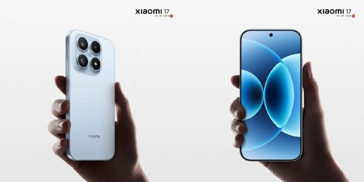 Компактный флагман Xiaomi 17. Xiaomi 17 сохранит параметры компактного флагмана и получит дисплей с самыми узкими рамками. Изображение: Xiaomi. Компактный флагман Xiaomi 17. Xiaomi 17 сохранит параметры компактного флагмана и получит дисплей с самыми узкими рамками. Изображение: Xiaomi. Фото.