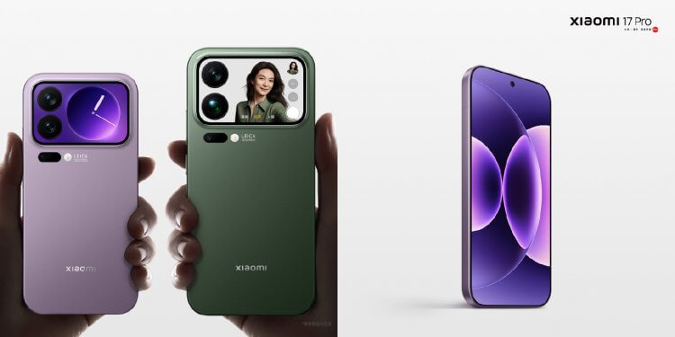 Смартфоны Xiaomi 17 Pro и Xiaomi 17 Pro Max. У Pro-версий будет сразу два экрана. Изображение: Xiaomi. Смартфоны Xiaomi 17 Pro и Xiaomi 17 Pro Max. У Pro-версий будет сразу два экрана. Изображение: Xiaomi. Фото.