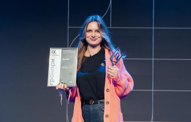 Почему билайн — лучший оператор. За последние месяцы билайн получил несколько наград. Фото.