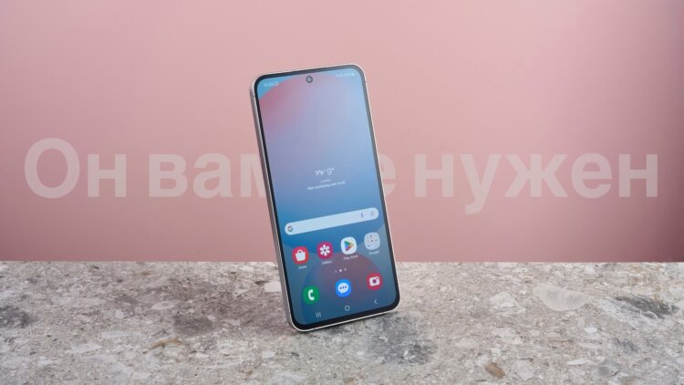 Galaxy S25 FE сильно подешевел, но его все равно не стоит покупать. Рассказываю, почему. Galaxy S25 FE сильно подешевел, но его все равно не стоит покупать. Рассказываю, почему. Фото.