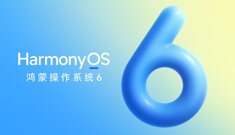 HUAWEI выпустила HarmonyOS 6 — обновление смартфонов с Liquid Glass и нейросетями