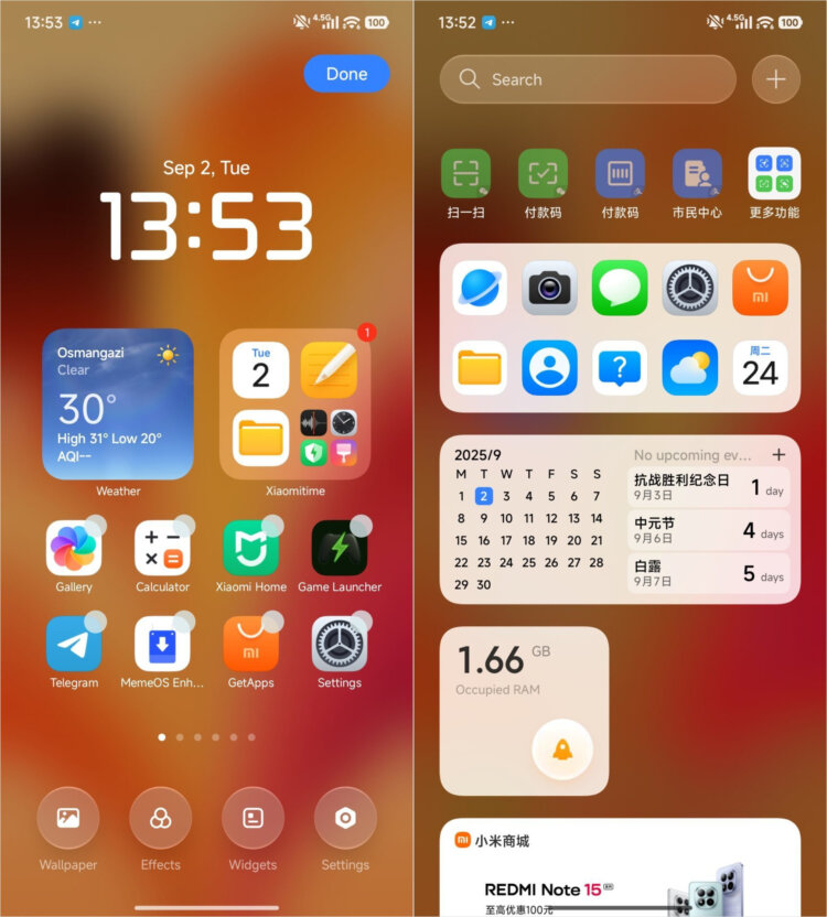 Какие функции Xiaomi нагло скопировала для HyperOS 3 у Apple из обновления iOS 26. Прозрачный дизайн как у iOS 26 — по-другому не скажешь. Фото: xiaomitime.com. Какие функции Xiaomi нагло скопировала для HyperOS 3 у Apple из обновления iOS 26. Прозрачный дизайн как у iOS 26 — по-другому не скажешь. Фото: xiaomitime.com. Фото.