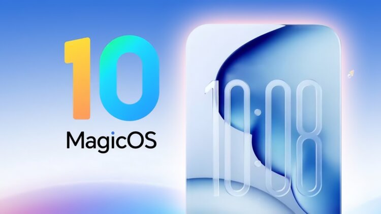 Когда выйдет MagicOS 10: сроки релиза и список поддерживаемых устройств HONOR. Когда выйдет MagicOS 10: сроки релиза и список поддерживаемых устройств HONOR. Фото.