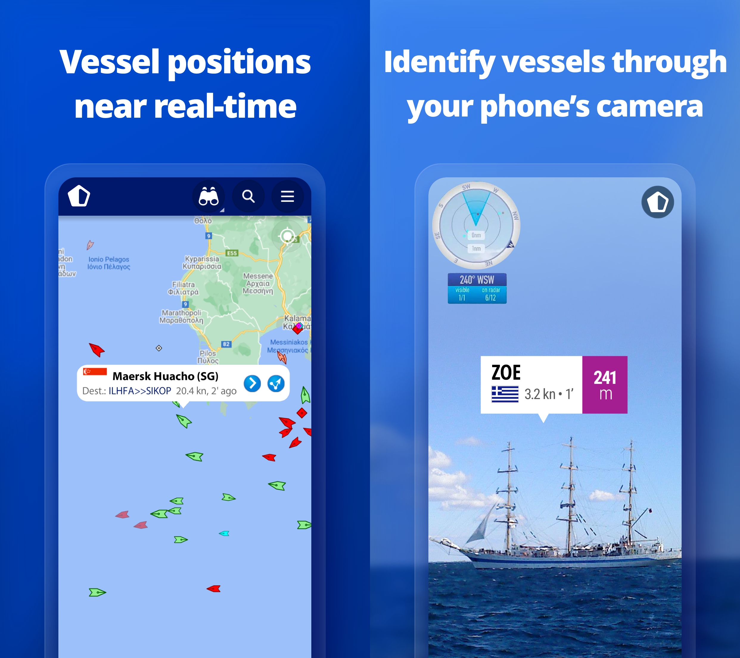 Как определить корабль на море — Marine Traffic. Можно следить за кораблями, а можно определить модель с помощью камеры. Изображение: google.com. Как определить корабль на море — Marine Traffic. Можно следить за кораблями, а можно определить модель с помощью камеры. Изображение: google.com. Фото.