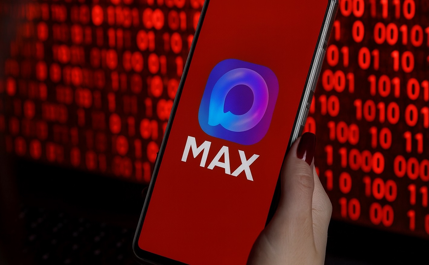 Хакеры заявили о полном взломе мессенджера MAX и сливе 46 миллионов пользователей