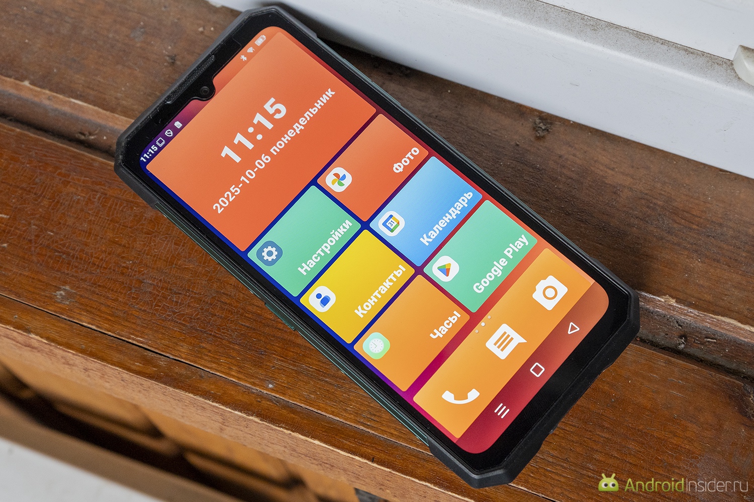 Преимущества Doogee S200 Ultra. Лаконичный режим позволяет еще удобней пользоваться смартфоном в перчатках. Фото.