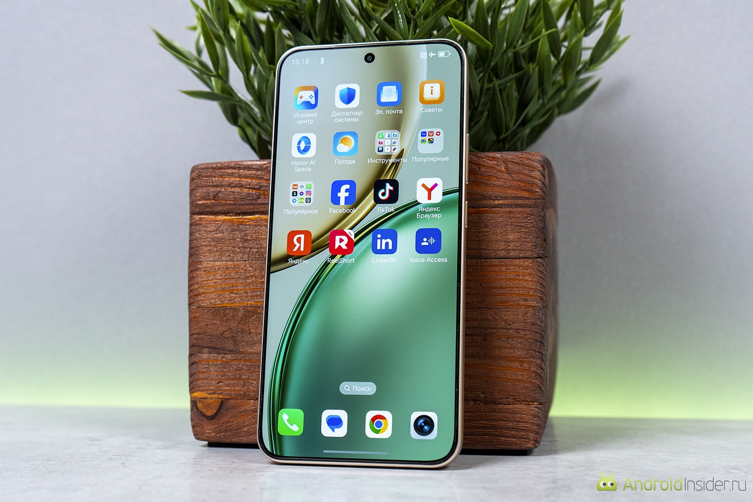 Стоит ли покупать HONOR X9d. Если вам нужен защищенный, но не монструозный смартфон, обратите внимание на HONOR X9d. Фото.