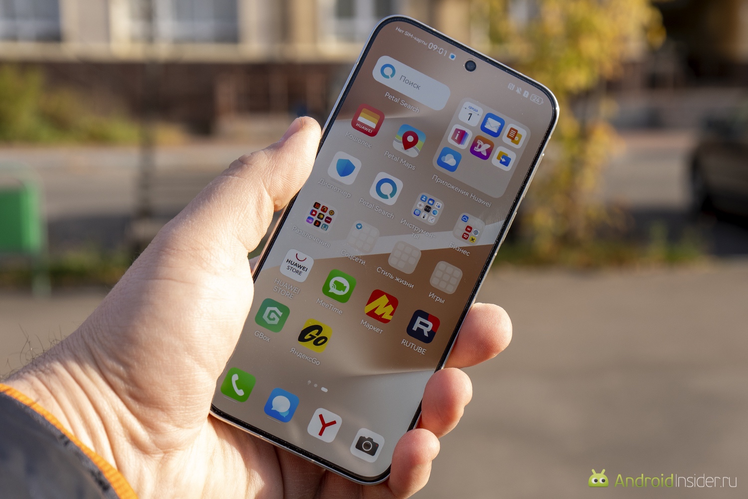 Обзор HUAWEI Pura 80. Редкий случай, когда штатная пленка не царапается в первый день. Фото.