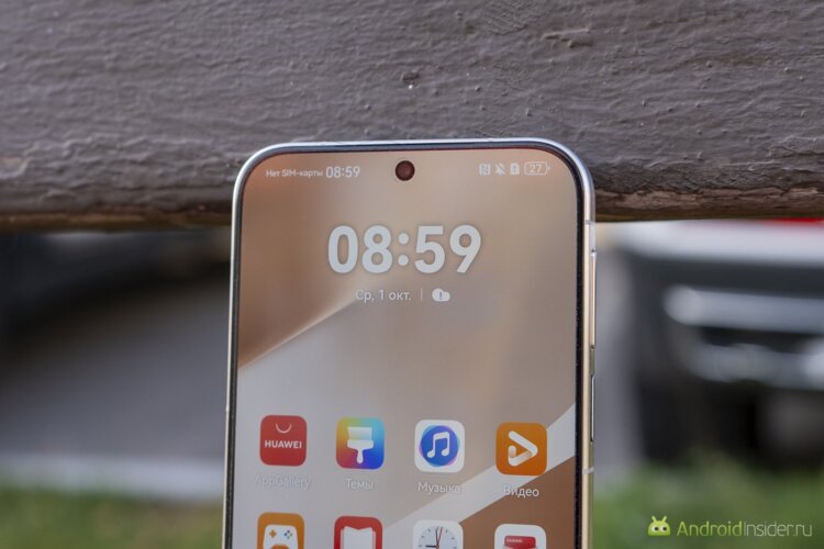 Как снимает HUAWEI Pura 80. Фронталка в отверстии и она, естественно, одна. Фото.
