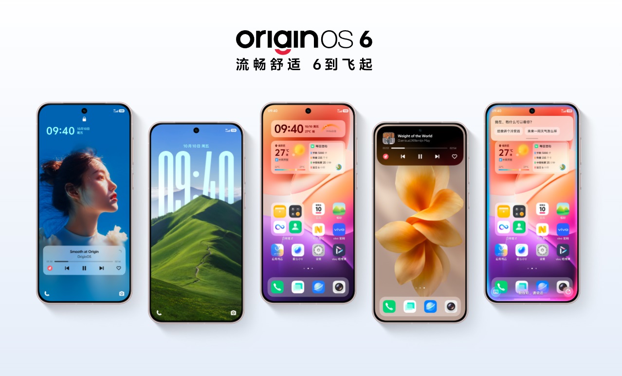 Вышла оболочка OriginOS 6 для смартфонов iQOO и vivo. Обзор новых функций и полный список устройств