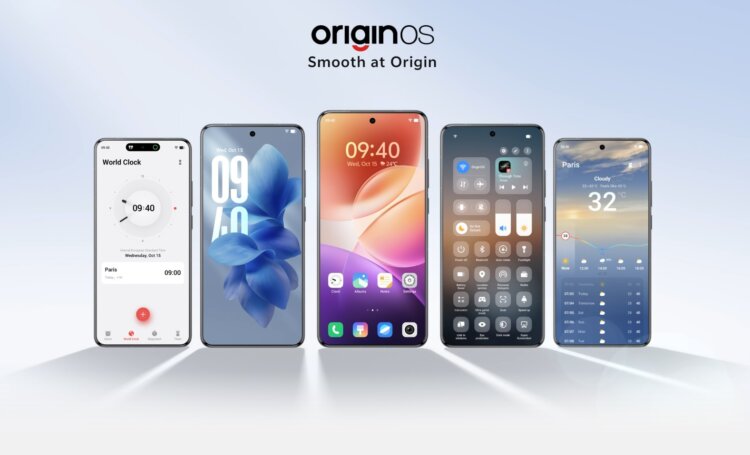 Вышла глобальная версия OriginOS 6. Какие смартфоны iQOO и vivo получат обновление в России. Обновление OriginOS 6 официально вышло для глобального рынка. Изображение: vivo. Вышла глобальная версия OriginOS 6. Какие смартфоны iQOO и vivo получат обновление в России. Обновление OriginOS 6 официально вышло для глобального рынка. Изображение: vivo. Фото.