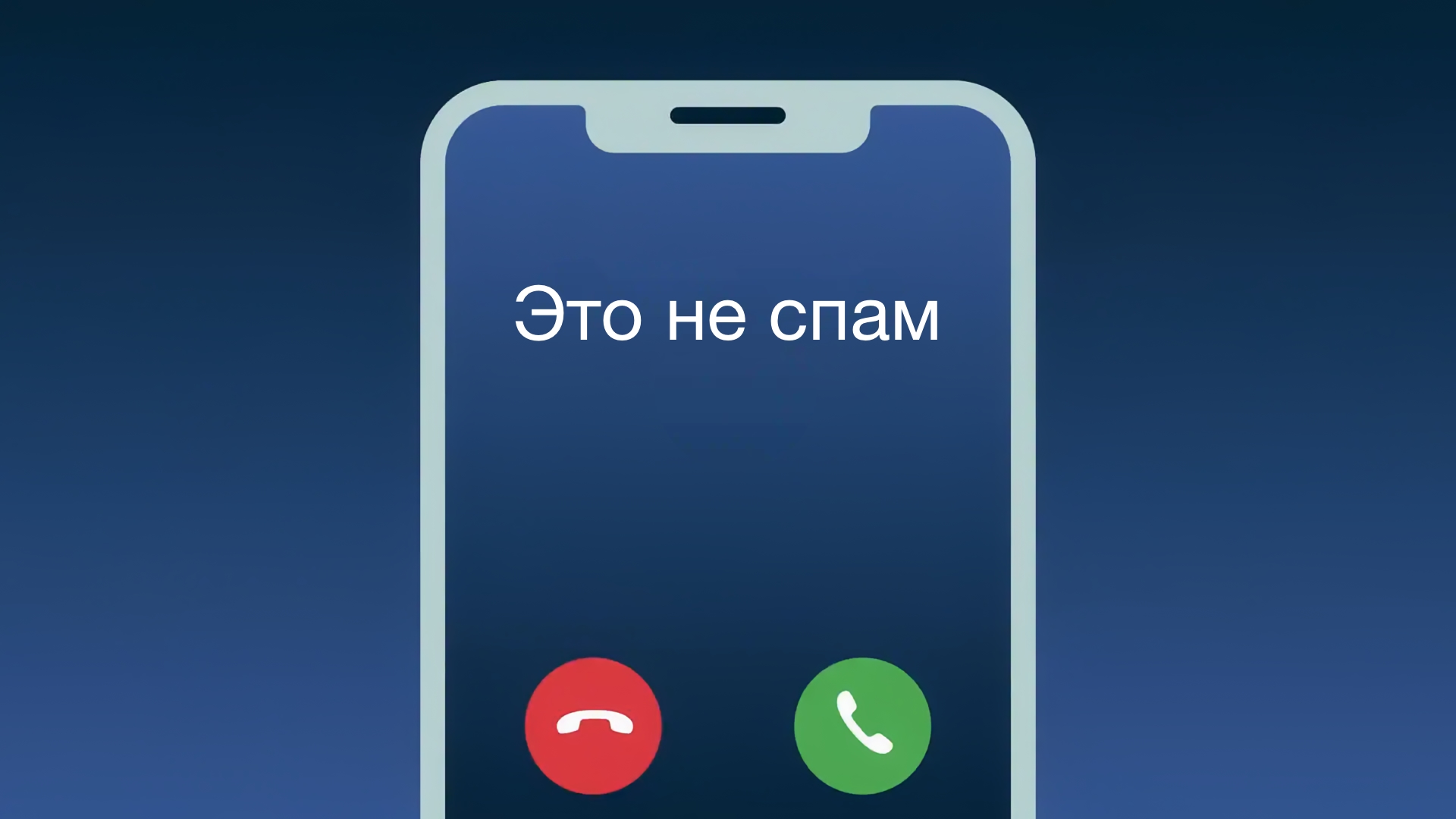 В России начали официально продавать SIM-карты с номерами, у которых никогда не было владельцев. Что это дает
