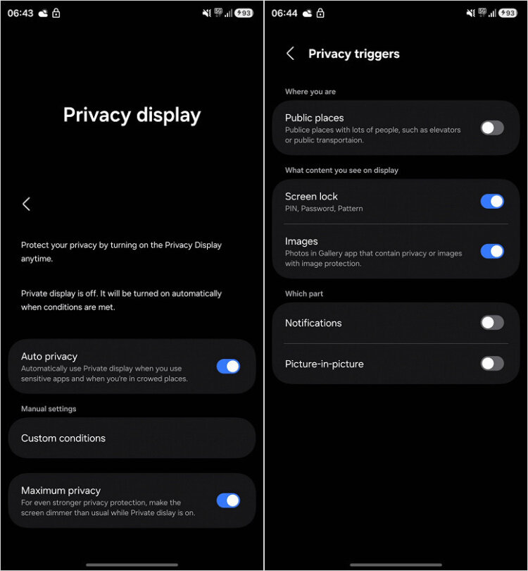 В One UI 8.5 добавят антишпионскую защиту экрана. На каких Самсунгах появится функция, а на каких — нет. Функция обладает гибкими настройками. Фото.