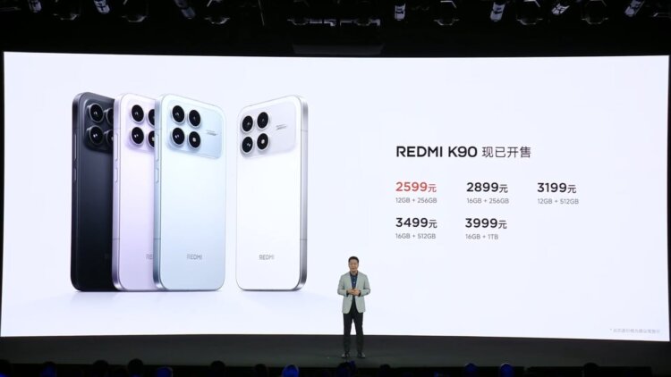 Сколько стоит REDMI K90. Смартфон предлагают по весьма демократичной цене. Изображение: Xiaomi. Сколько стоит REDMI K90. Смартфон предлагают по весьма демократичной цене. Изображение: Xiaomi. Фото.