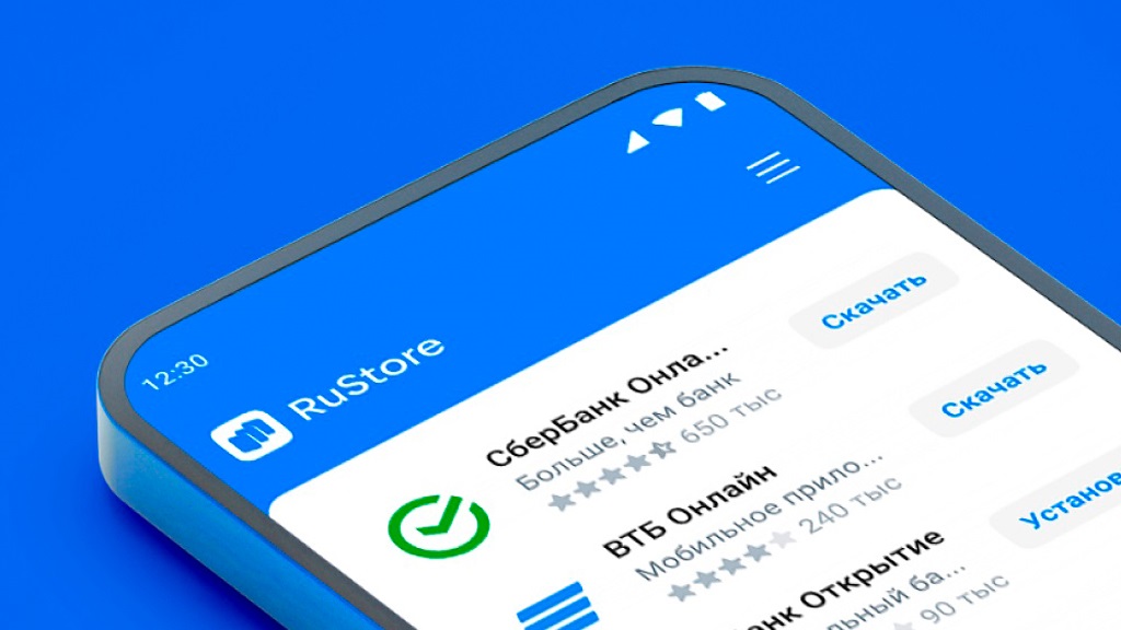 Где скачать и как установить RuStore на Android Где скачать и как установить RuStore на Android