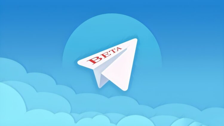 Не обновляйте Telegram, если не хотите лишиться привычного дизайна. Что такого в новой версии мессенджера? Обновление для Telegram приносит в Android частичку iOS. Изображение: guruhitech.com. Не обновляйте Telegram, если не хотите лишиться привычного дизайна. Что такого в новой версии мессенджера? Обновление для Telegram приносит в Android частичку iOS. Изображение: guruhitech.com. Фото.