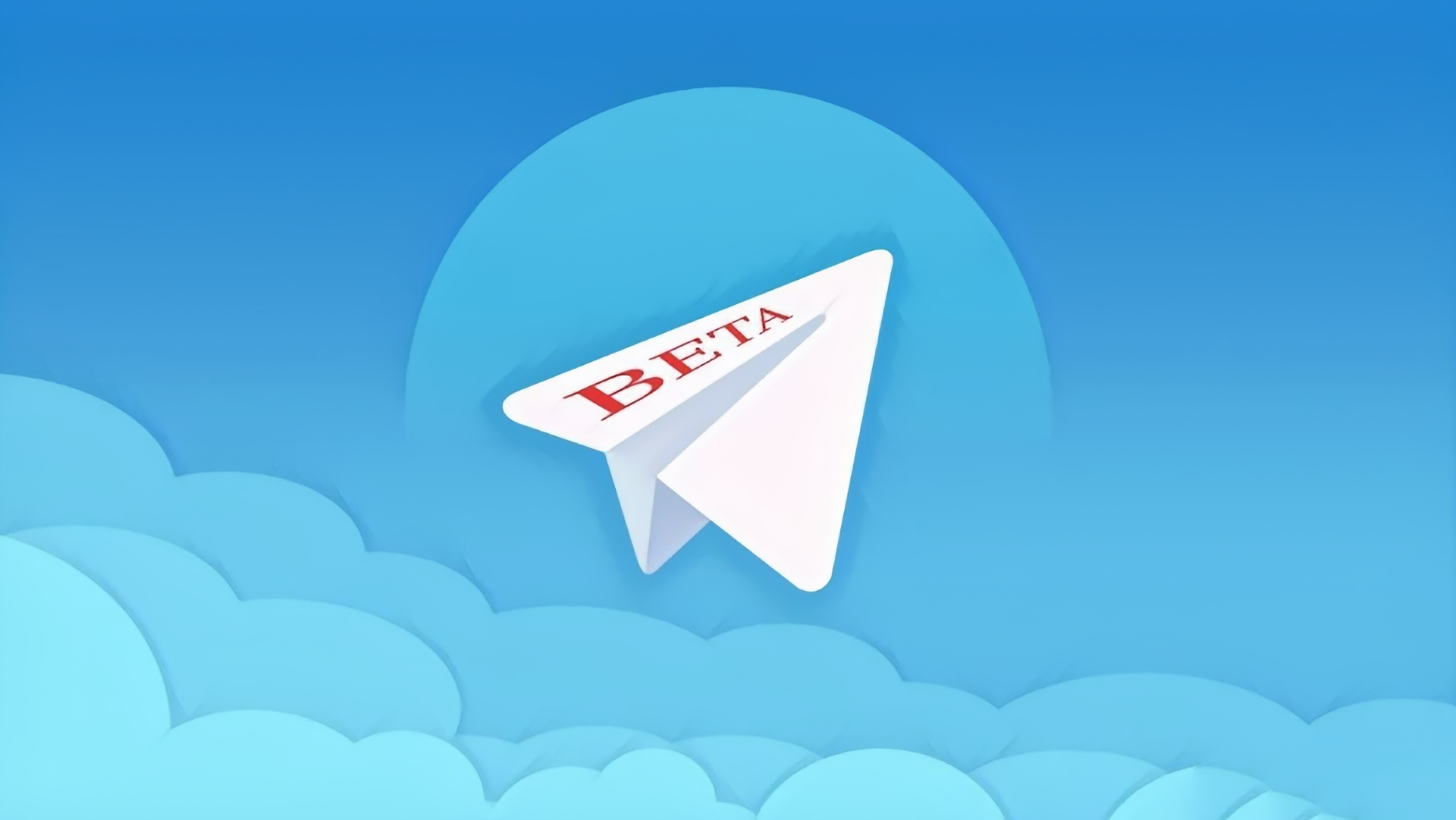 Не обновляйте Telegram, если не хотите лишиться привычного дизайна. Что такого в новой версии мессенджера? Не обновляйте Telegram, если не хотите лишиться привычного дизайна. Что такого в новой версии мессенджера?