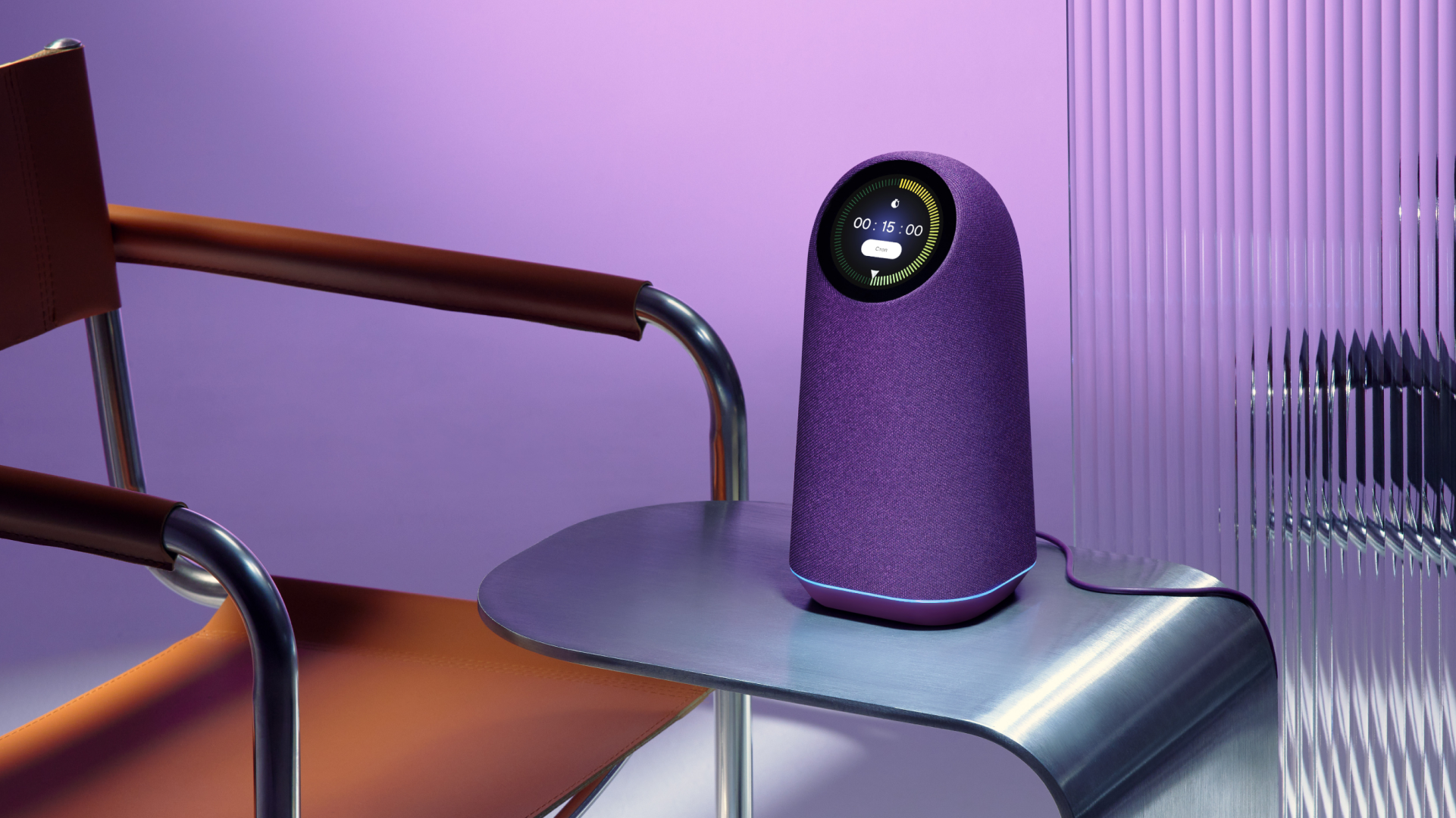 Что умеет VK Капсула Про. Колонка компактная, но напичкана электроникой. Изображение: VK. Что умеет VK Капсула Про. Колонка компактная, но напичкана электроникой. Изображение: VK. Фото.