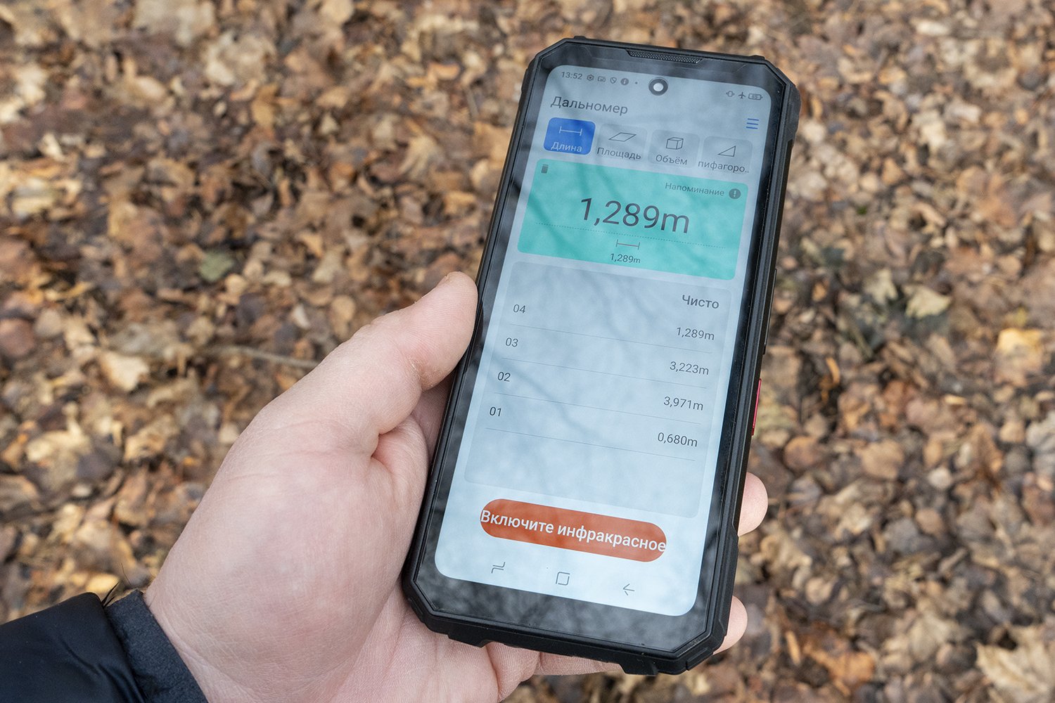 Внешний вид и первые впечатления. Лазерный дальномер точнее рулетки покажет расстояние. Внешний вид и первые впечатления. Лазерный дальномер точнее рулетки покажет расстояние. Фото.