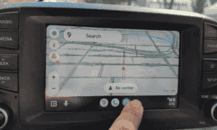 Android Auto может больше, чем вы думаете. Изображение: androidauthority