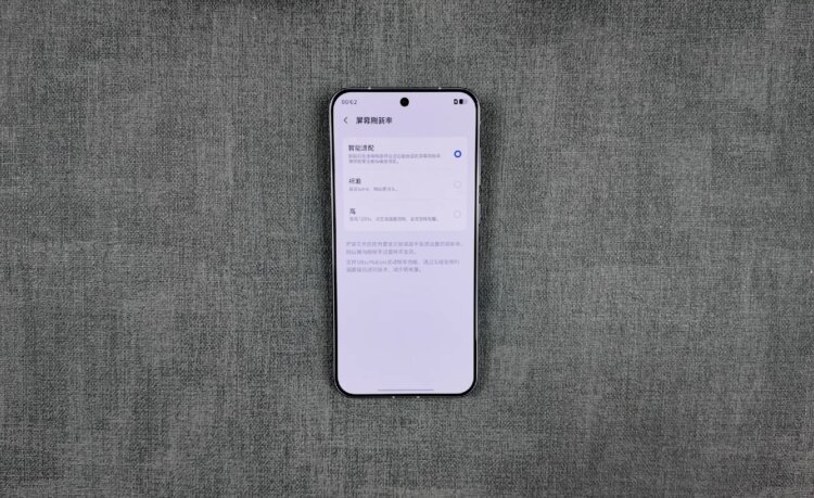 Остатки китайского в смартфонах. Рано или поздно китайщина все равно вылезет. Изображение: BoxLite-X. Фото.