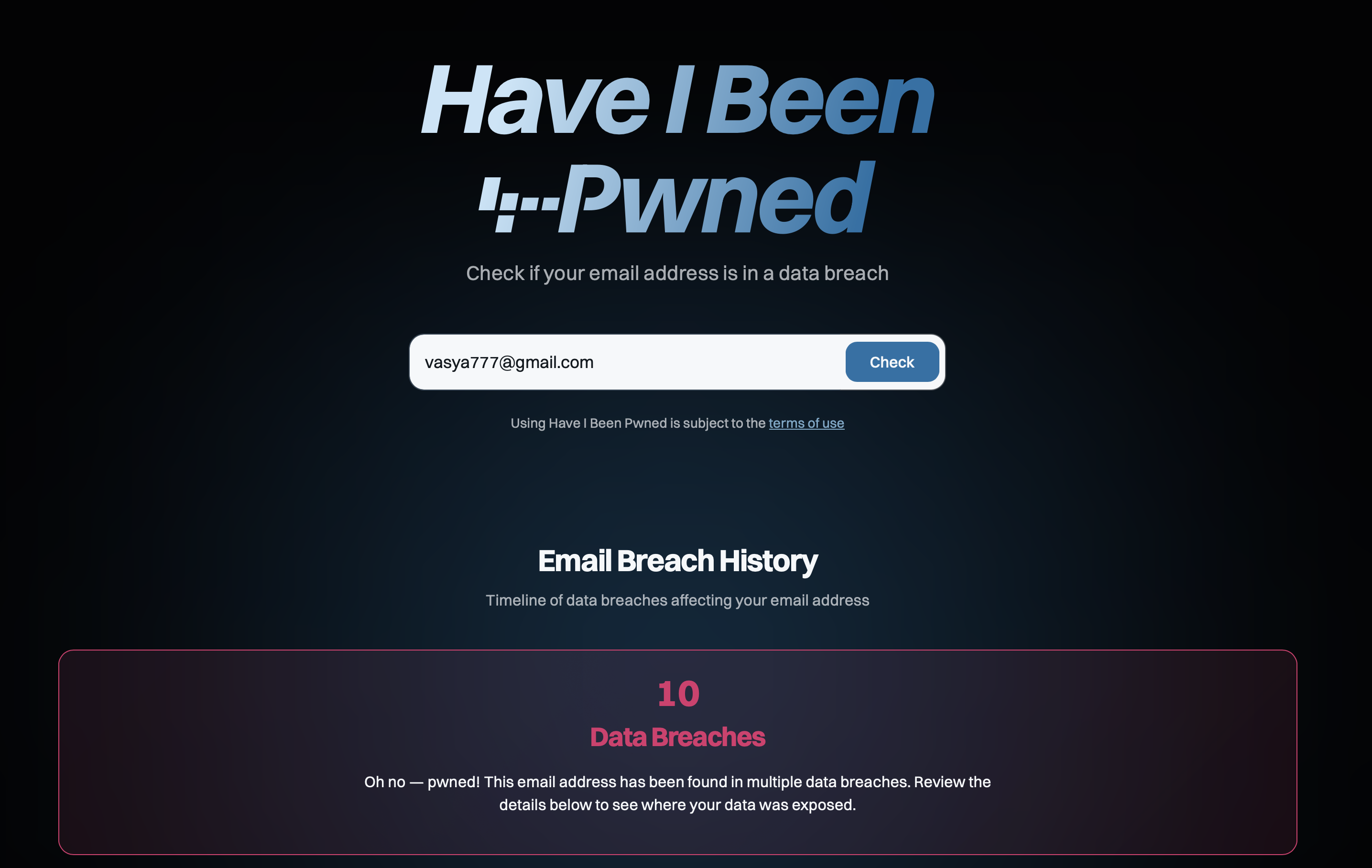 Как избежать утечек конфиденциальных данных. Полезный сайт, ищет вашу почту в базах взлома и утечках. Изображение: haveibeenpwned.com. Как избежать утечек конфиденциальных данных. Полезный сайт, ищет вашу почту в базах взлома и утечках. Изображение: haveibeenpwned.com. Фото.