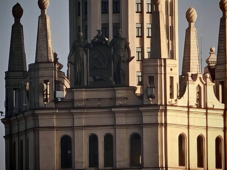 Как снимает камера HONOR Magic7 Pro. 100-кратное приближение объекта съемки. Как снимает камера HONOR Magic7 Pro. 100-кратное приближение объекта съемки. Фото.