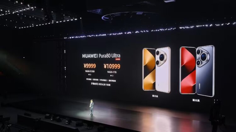 Сколько стоят смартфоны HUAWEI. Смартфоны HUAWEI дороже айфонов. Изображение: HUAWEI. Сколько стоят смартфоны HUAWEI. Смартфоны HUAWEI дороже айфонов. Изображение: HUAWEI. Фото.