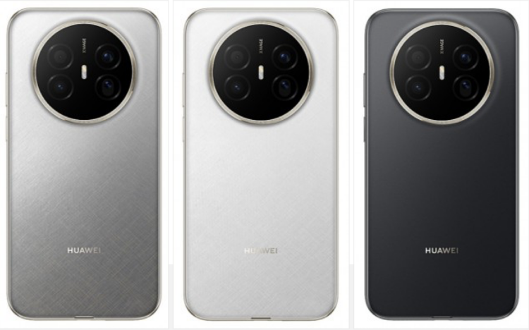 Вышел HUAWEI Mate 70 Air . Тонкий флагман с двумя чипами, четырьмя камерами и огромной батареей. Новинка выглядит стильно благодаря современным материалам. Изображение: gsmarena.com. Вышел HUAWEI Mate 70 Air . Тонкий флагман с двумя чипами, четырьмя камерами и огромной батареей. Новинка выглядит стильно благодаря современным материалам. Изображение: gsmarena.com. Фото.