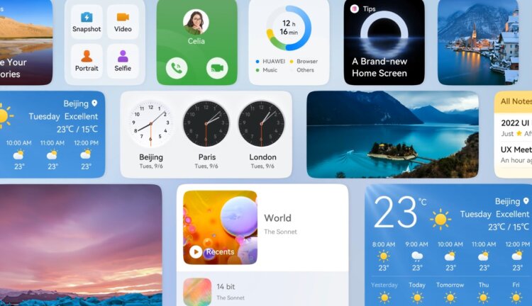 Отсутствие обновлений EMUI. Не надейтесь обновить EMUI на HUAWEI. Изображение: HUAWEI. Отсутствие обновлений EMUI. Не надейтесь обновить EMUI на HUAWEI. Изображение: HUAWEI. Фото.