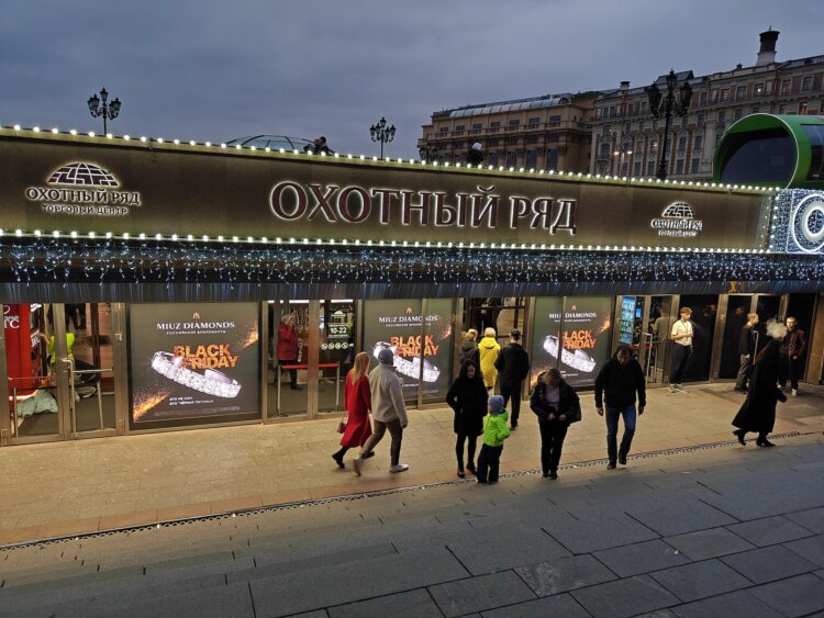 Смартфон с большой батареей, который не боится солнца: обзор realme 15 Pro. Как снимает realme 15 Pro. Смартфон с большой батареей, который не боится солнца: обзор realme 15 Pro. Как снимает realme 15 Pro. Фото.