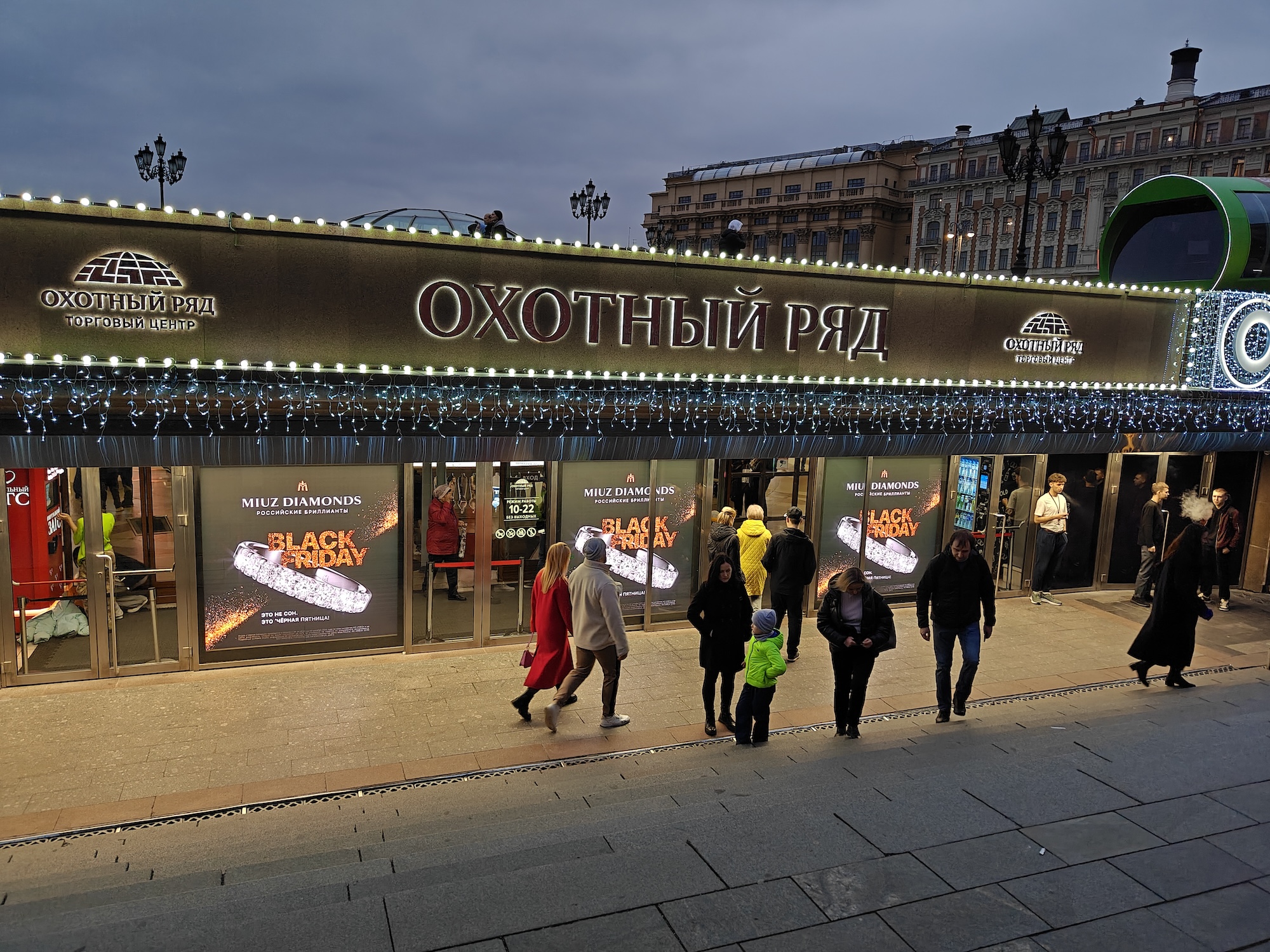 Смартфон с большой батареей, который не боится солнца: обзор realme 15 Pro. Как снимает realme 15 Pro. Фото.