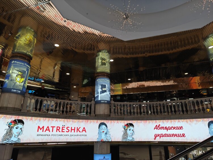 Смартфон с большой батареей, который не боится солнца: обзор realme 15 Pro. Как снимает realme 15 Pro. Смартфон с большой батареей, который не боится солнца: обзор realme 15 Pro. Как снимает realme 15 Pro. Фото.