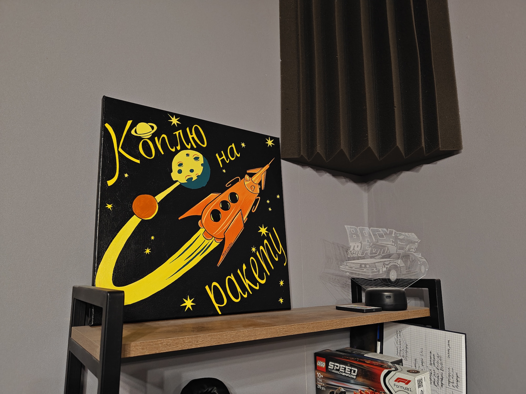 Смартфон с большой батареей, который не боится солнца: обзор realme 15 Pro. Как снимает realme 15 Pro. Фото.