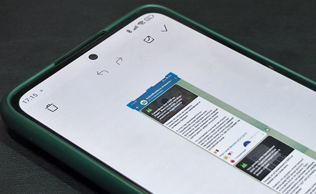 Как сделать длинный скриншот с прокруткой на Android Как сделать длинный скриншот с прокруткой на Android