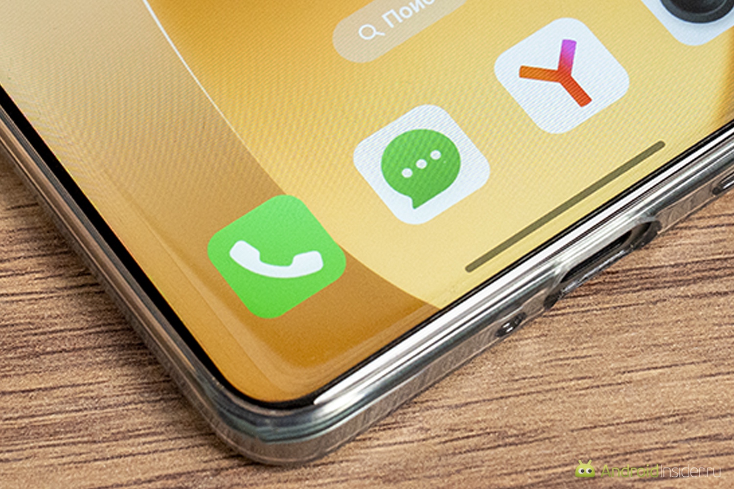 Кому подойдет этот смартфон. Даже при детальном рассмотрении смартфон выглядит дорого. Фото.