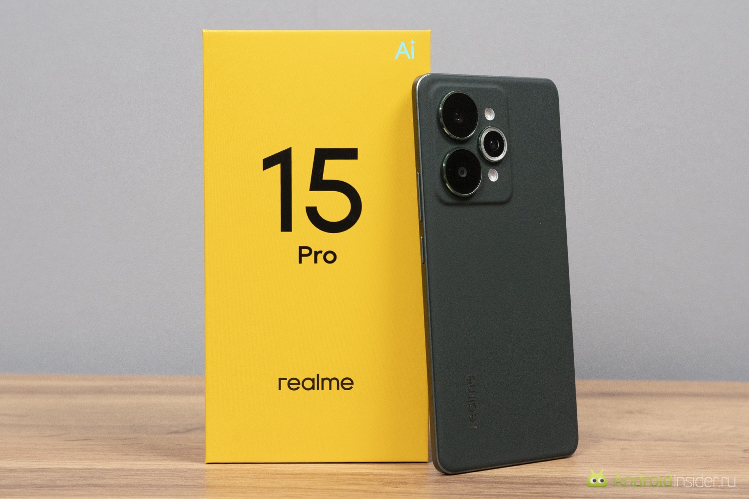 Обзор realme 15 Pro. Классическая коробка realme. Верность фирменному стилю — это всегда хорошо! Фото.