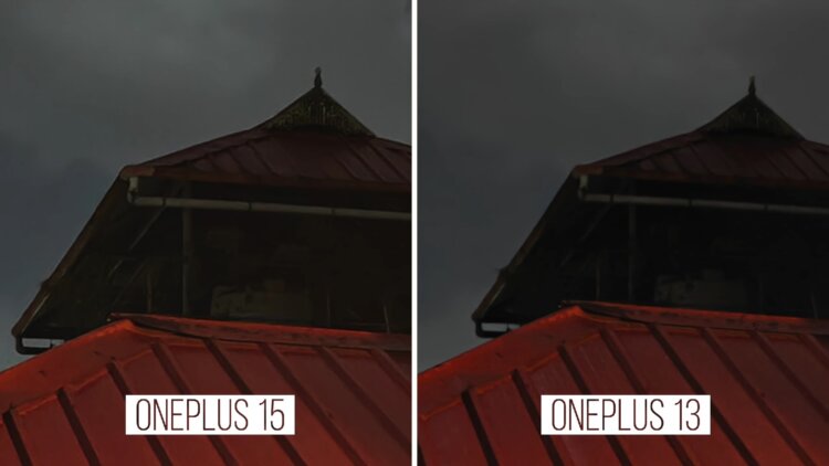 Камеры OnePlus 13 и OnePlus 15. Заметно, что из-за меньшего размера сенсоров OnePlus 15 агрессивнее использует нейронки. Изображение: Techniqued. Камеры OnePlus 13 и OnePlus 15. Заметно, что из-за меньшего размера сенсоров OnePlus 15 агрессивнее использует нейронки. Изображение: Techniqued. Фото.