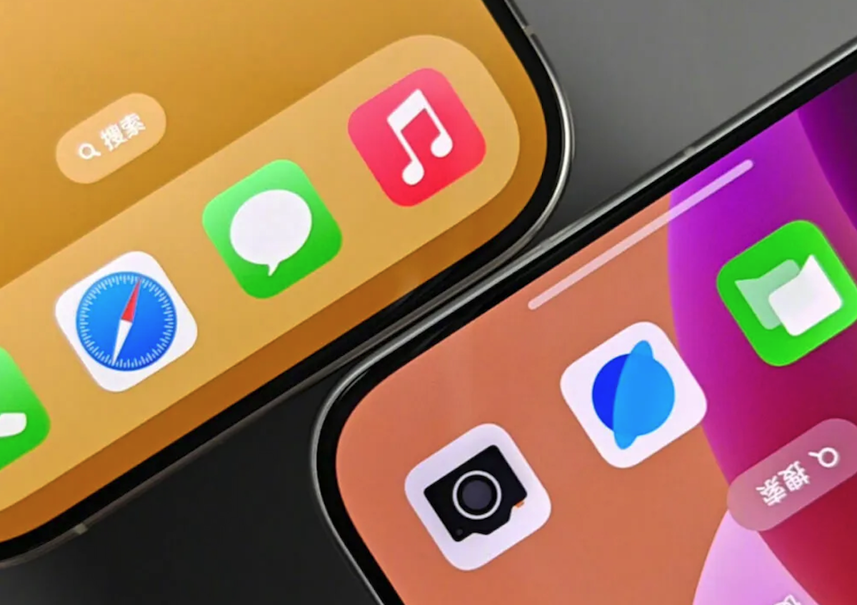 Кастомизация смартфона Samsung. Копирование iOS — фирменная черта китайских брендов. Samsung пока идет другим путем. Изображение: Weibo/Zhou Yibao. Кастомизация смартфона Samsung. Копирование iOS — фирменная черта китайских брендов. Samsung пока идет другим путем. Изображение: Weibo/Zhou Yibao. Фото.