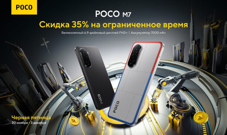 Дешевле нормальный смартфон вы уже не найдете. Фото.