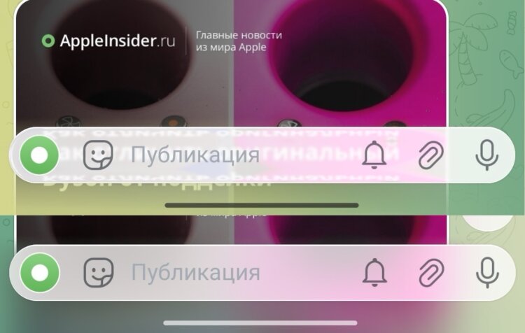 Как отключить стеклянный эффект Liquid Glass в Telegram на Android. Включенный Liquid Glass наверху, выключенный внизу. Как отключить стеклянный эффект Liquid Glass в Telegram на Android. Включенный Liquid Glass наверху, выключенный внизу. Фото.