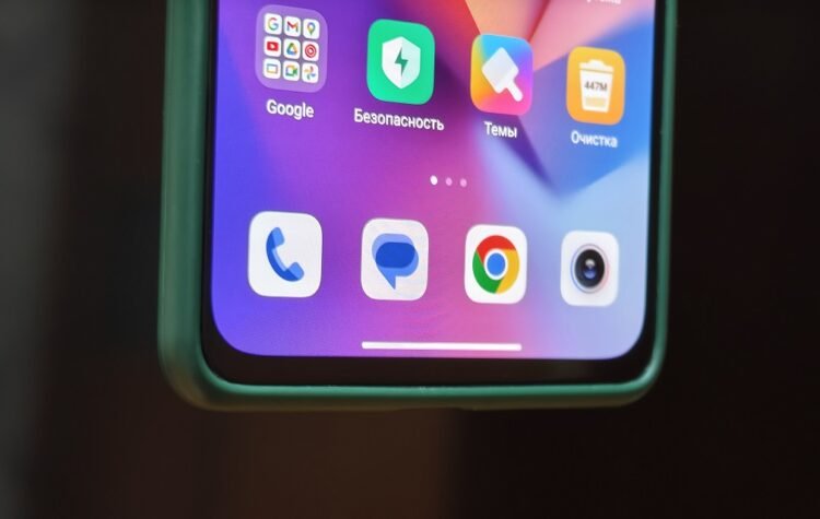 Что делать, если пропали кнопки на телефоне Android. А где, собственно кнопки Android? Фото.