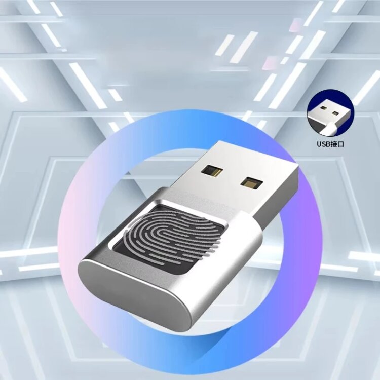 USB-сканер отпечатков пальцев. Сканер для быстрой разблокировки Windows. Фото.