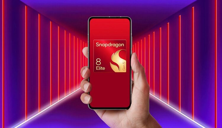 Мощный процессор Galaxy S26 Ultra. Samsung получит улучшенную версию процессора. Мощный процессор Galaxy S26 Ultra. Samsung получит улучшенную версию процессора. Фото.