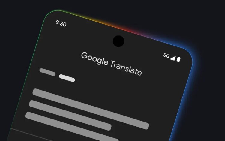 Большое обновление Google Переводчика: репетитор по английскому и синхронный перевод в наушниках. Встроенный переводчик сильно изменился. Изображение: Google. Большое обновление Google Переводчика: репетитор по английскому и синхронный перевод в наушниках. Встроенный переводчик сильно изменился. Изображение: Google. Фото.