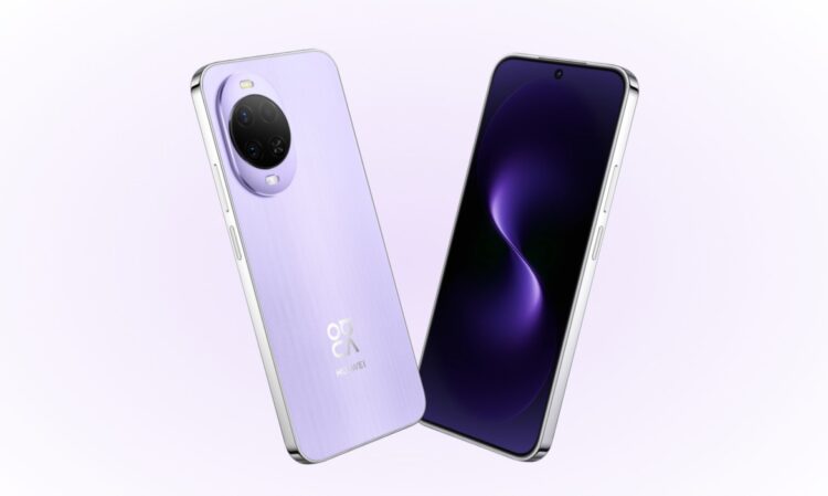 Вышел HUAWEI nova 15 — недорогой камерофон с большой батареей и очень быстрой зарядкой. Внешне базовая модель сильно отличается от старших. Изображение: HUAWEI. Фото.